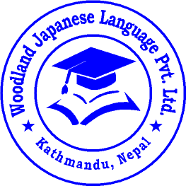 Woodland Japansese Language Pvt.Ltd.